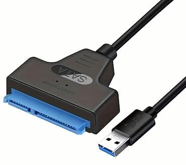 kablolar: USB 3.0 – 2.5" SATA adapter kabeli Xüsusiyyətlər: - 2.5" SATA SSD və — 4