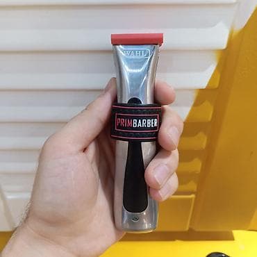 saç qirxan: Saç qırxan maşın, Wahl — 1