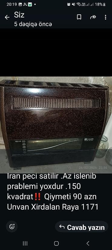İran Peçi, yanacaq - Qaz lalafo.az -da İran Peçi, yanacaq - Qaz