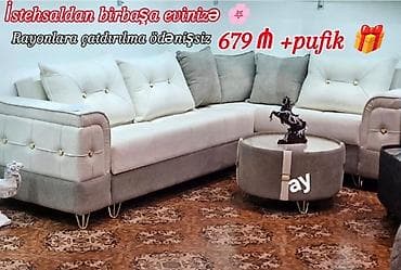 Künc divan, Qonaq otağı üçün, Açılmayan