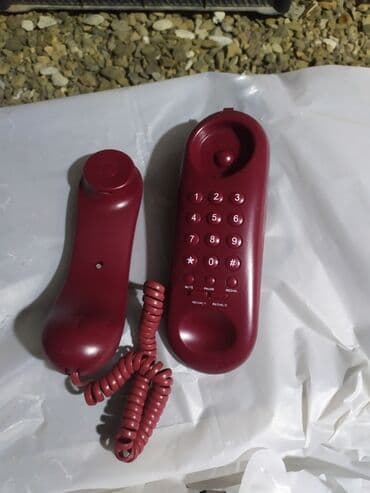 Stasionar telefon Simli, Yeni, Ünvandan götürmə