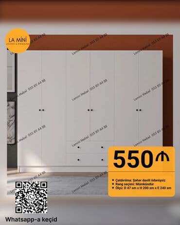 əşya alıram: Yeni, Açılan, 6 qapı Düz dolab, Qarderob, paltar dolabı, Azərbaycan — 1