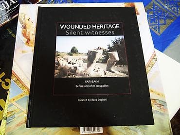 kitab sekili: Reza Deqatinin fotoları əsasında tərtib olunmuş kitab, fotoalbom — 1