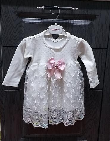 ic geyimler: 1 yaş
Yeni — 1