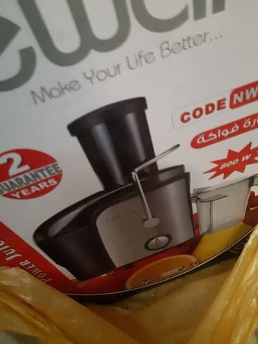 sire ceken masinlar: Соковыжималка новая качественная,реальному покупателю небольшая — 2