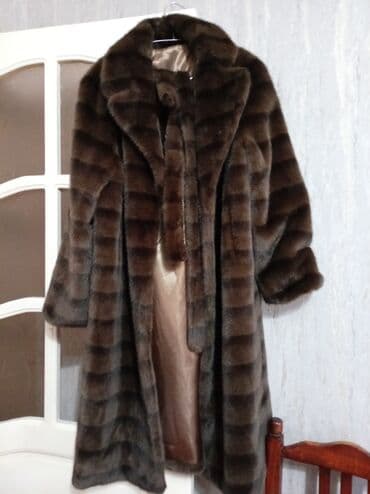 баку седерек шубы: Шуба, French Connection, XL, цвет - Коричневый — 1
