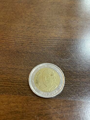 qizil onluq: 2 Avro, 2024 il — 2