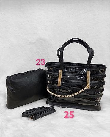 Zərgərlik əşyaları: Çantalar — 3