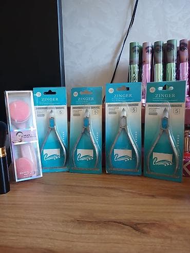 Şəxsi əşyalar: Kosmetik dəst, >10 məhsul, Yeni, Pulsuz çatdırılma — 2