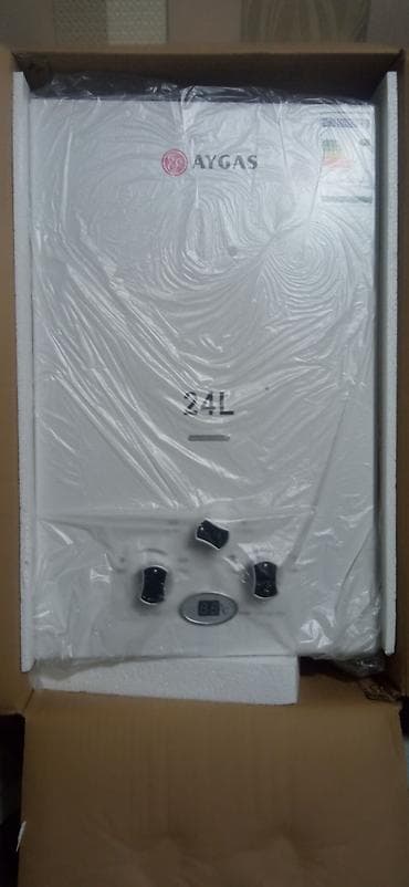 it takes two: Pitiminutka Aygas, 24 l/dəq, Yeni, Kredit yoxdur, Ünvandan götürmə — 2