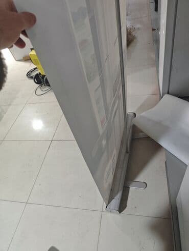 Metal axtaran aparatlar: Rolap. reklam paneli — 2