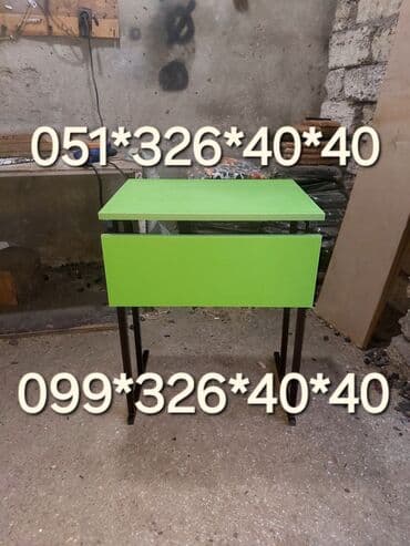 yazili koftalar: Oğlan və qız üçün, Yeni, Siyirməsiz, Yazı masası, Stullar ilə — 7