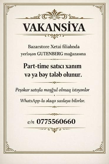 part time iş elanlari: Satış məsləhətçisi tələb olunur, Yalnız qadınlar üçün — 1