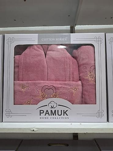 ranforce pamuk: PAMUK Home Collection – Cotton Series xalat dəsti - Material: 100% — 1