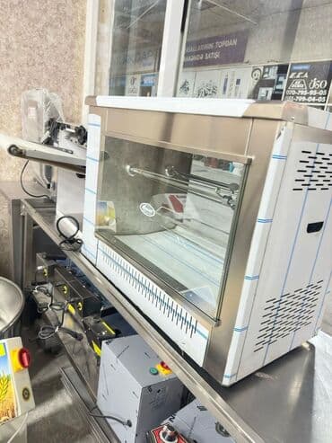 Qril aparatı Toyuq qızardan✅ 1 300 AZN Çatdirilma: Pulsuz