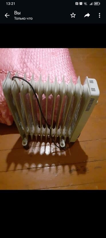 nehre yaği: İşləyir. İçində yağı da var. Kürdəxanı. Ruçkalarında problem var — 2