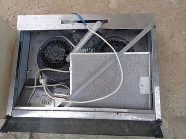 Aspirator İşlənmiş