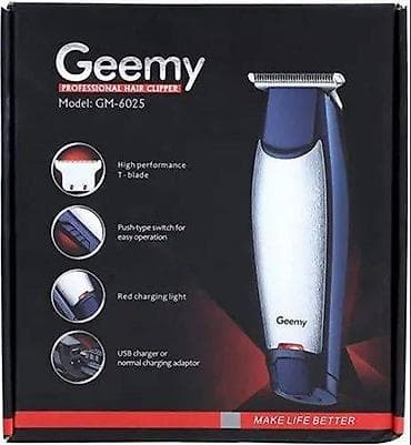 uz qrxan: Saç qırxan maşın, Geemy, Yeni, Pulsuz çatdırılma, Ödənişli çatdırılma, Rayonlara çatdırılma — 3