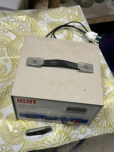 opal daşı: ŞİT CH-1500 gərginlik stabilizatoru - Model: CH-1500 (ŞİT) - Tip — 3