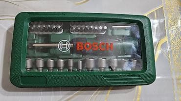 Açar dəstləri: Yeni Açar dəsti — 1