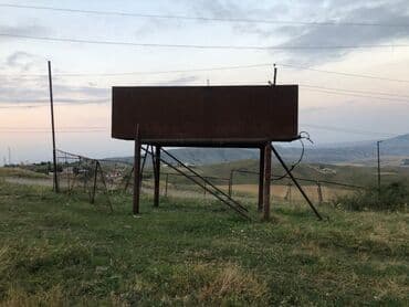 su çəni 3 tonluq: Bak, Metal, 10 l, İşlənmiş — 2