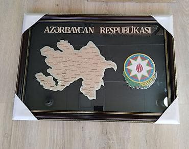 Декор и интерьер: Azərbaycan Respublikasının xəritəsi və gerbi olan dekorativ çərçivə - — 1