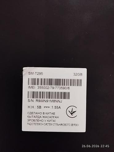 Техника и электроника: Samsung Galaxy Tab A SM‑T295 (2019) modeli giriş səviyyəli LTE — 2