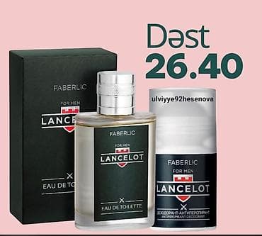 qaqa desti: Kosmetik dəst, Faberlic, 3 məhsul — 4