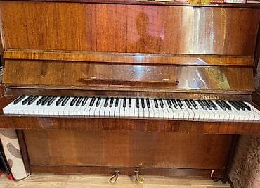 gitara akustik: Piano, Akkord, Akustik, Yeni — 3