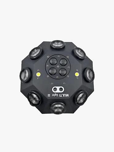 dj controller az: Səhnə və Konsert işıqları Tədbir, konsert, toy və ya istənilən səhnə — 8