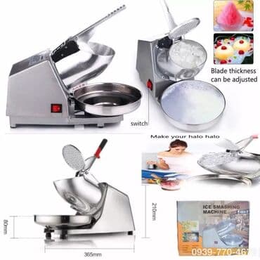 Biznes üçün program təminatı: Nağd ödəniş, Yeni — 1