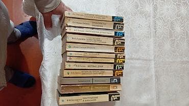 jeven brus libido: Məhsul: Rus dilində bədii və tədris ədəbiyyatı toplusu Tərkib: - — 3