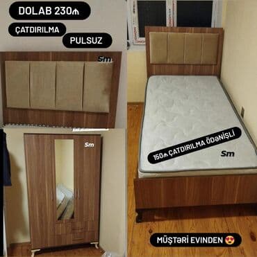 demir çarpayı: Təknəfərlik çarpayı — 25