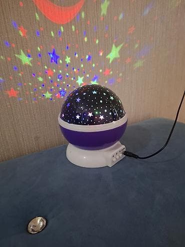 mini projektor: Ulduz və ay təsvirli proyektor/nur gecə lampası – Star Master 10 modu — 1