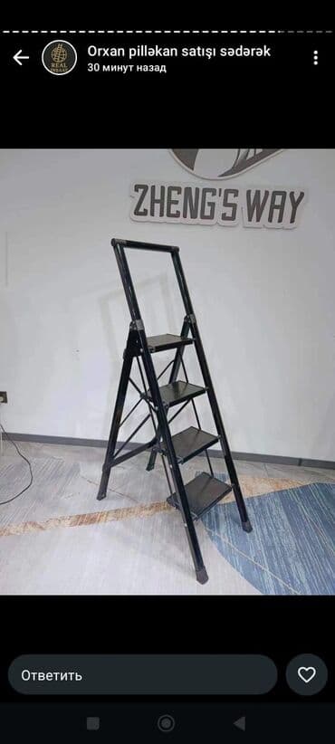 Məişət və peşəkar işlər üçün qatlanan nərdivanlar - 3–6 pilləli