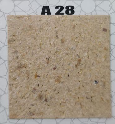 döşəmə ustası: Xidmət: Maye Aboy Ustası Təklif olunan işlər: - Maye aboyun (liquid — 13