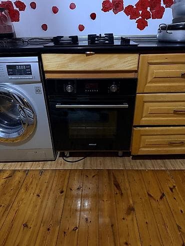 Компьютеры, ноутбуки и планшеты: Электрическая плита Встраиваемая — 1