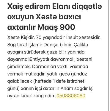 Xaiş edirəm elanı diqqətlə oxuyun