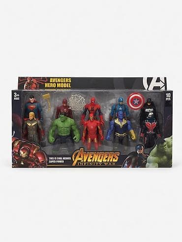 kinder stranger things: Avangers oyun qəhramanlar 15 azn Oyuncaq Oyuncaq pistolet Oyuncaq — 2