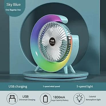 ventil: LED işıqlı masaüstü sərinkeş S14 . ❄️ Sərinlik artıq bir zəng qədər — 1