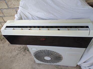 kohne soyuducu aliram: Kondisioner İşlənmiş, 85-90 kv. m, Split sistem, Pulsuz quraşdırılma — 2