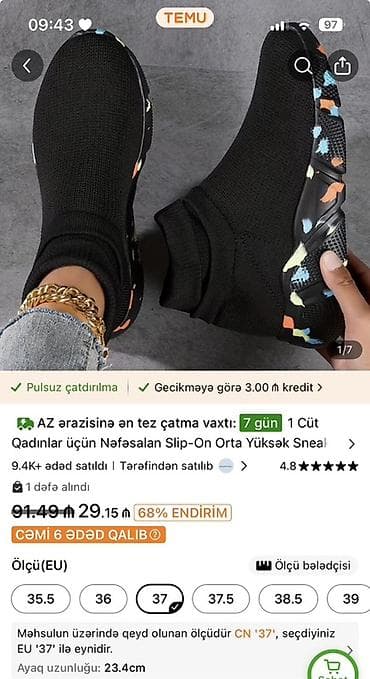 birja com masaj: Qadınlar üçün nəfəsalan slip-on orta hündürlüklü idman ayaqqabısı (1 — 2