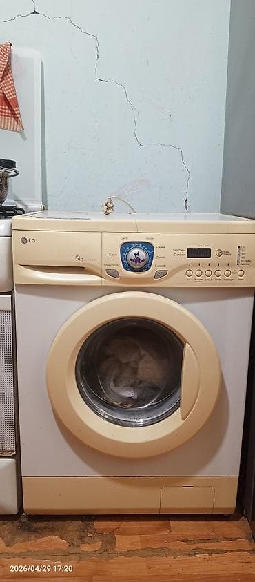 kontakt: Paltaryuyan maşın LG, 5 kq, İşlənmiş, Avtomat, Qurutmasız — 1