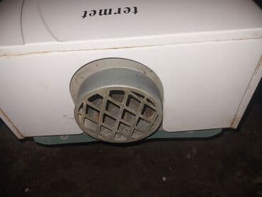 Paltaryuyan maşınlar: Kombi 32 kVt — 3