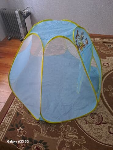 Digər idman və istirahət malları: Uşaq oyun çadırı - Rəng: açıq mavi, sarı haşiyəli - Material — 1