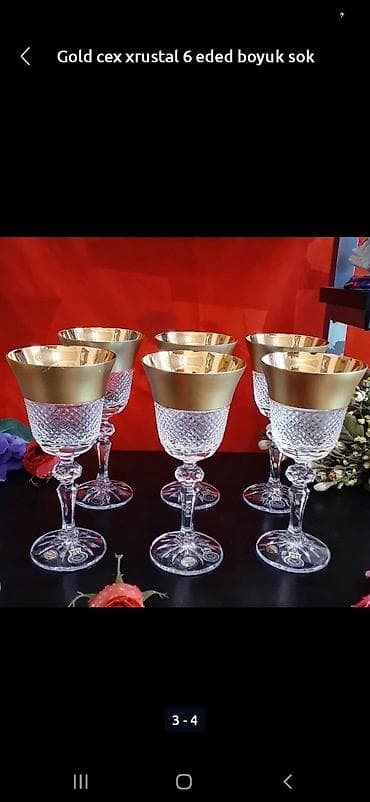 demir qapi bezekleri: Stəkanlar — 3