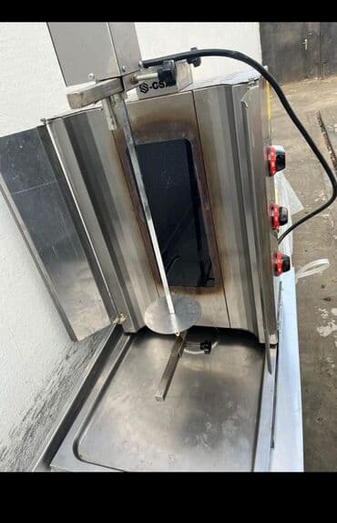 Elektrik, 3 gözlü, Nağd ödəniş