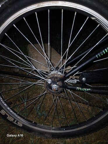 9 cu sinifdə neçə kitab var: Şəhər velosipedi Stels, 24", sürətlərin sayı: 1 — 7