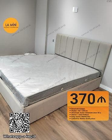 ortopedik doşek: İkinəfərlik çarpayı, Bazalı, Matras ilə, Siyirməsiz — 1