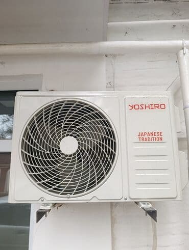 кондиционер купить в баку: Salam hər vaxtınız xeyir Kondisioner Satılır 2 ayın kondisoneridir — 2